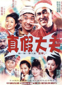 亚洲精品中文字幕久久久久久